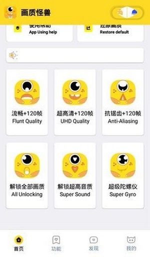刘宪华电视塔下拉小提琴