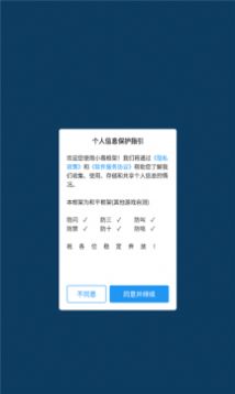 泽连斯基与特朗普面对面坐椅子交谈
