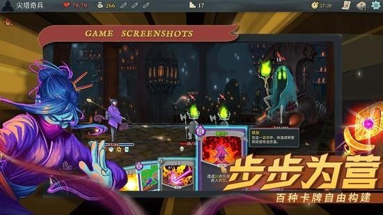 庄子《齐物论》的寓意到底是什么哲理？