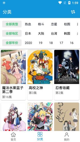 金靖说张凌赫这么帅的脸不拍戏浪费了