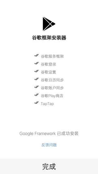 司机带着车祸受伤妻子跑网约车