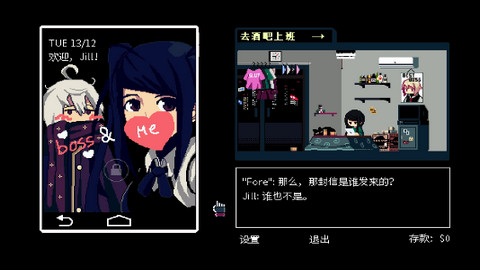 高欢败给宇文泰的真正原因是什么？