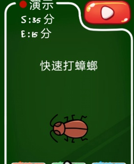 快讯！特朗普表示：对华关税将大幅下降！
