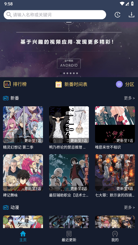 深圳市福田区首批 AI 公务员上线，未来什么行业会被 AI 淘汰？人类员工如何避免被「优化」？
